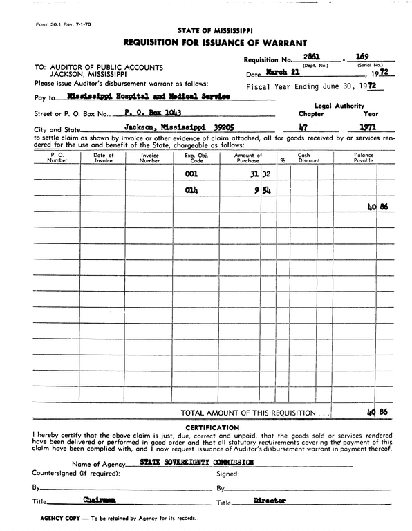 SCR ID # 97-91-0-75-1-1-1