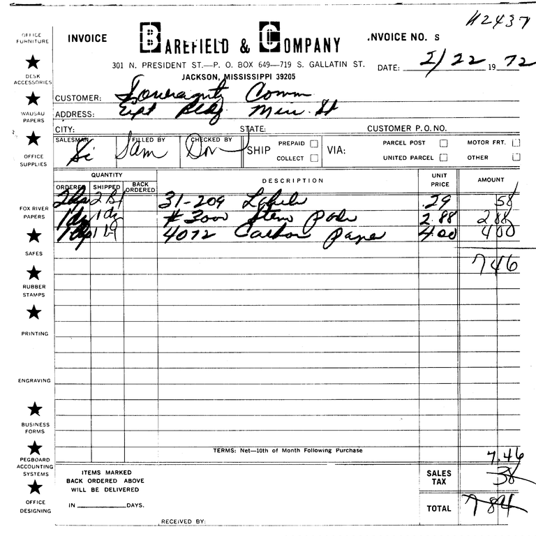 SCR ID # 97-91-0-81-4-1-1