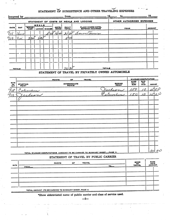 SCR ID # 97-91-0-152-3-1-1
