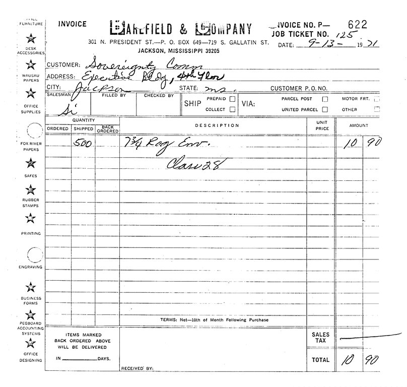 SCR ID # 97-91-0-191-3-1-1