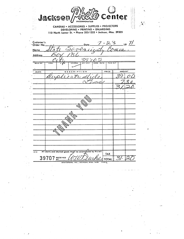 SCR ID # 97-91-0-221-3-1-1