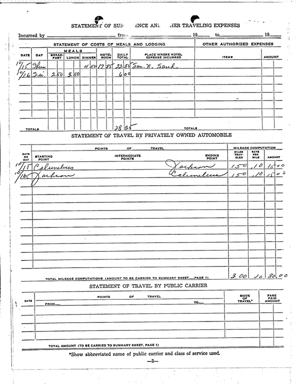 SCR ID # 97-90-0-173-3-1-1