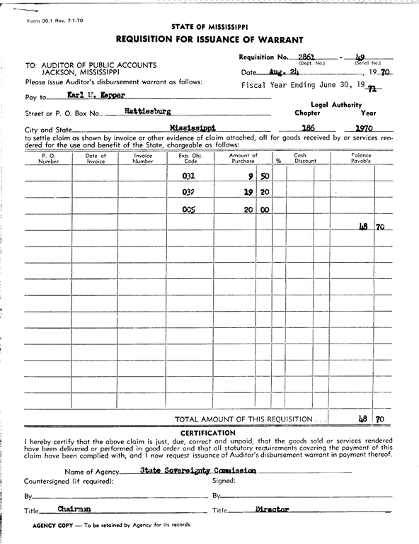 SCR ID # 97-90-0-219-1-1-1