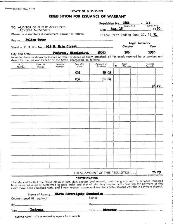 SCR ID # 97-90-0-225-1-1-1