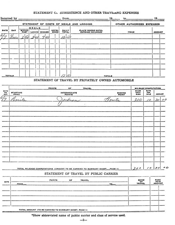 SCR ID # 97-92-0-44-3-1-1