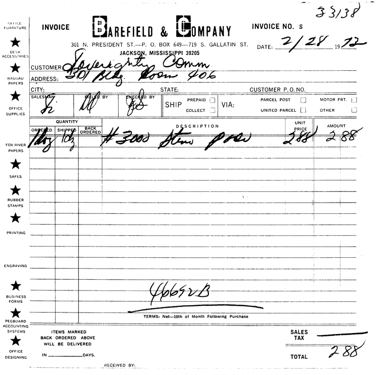 SCR ID # 97-92-0-87-3-1-1