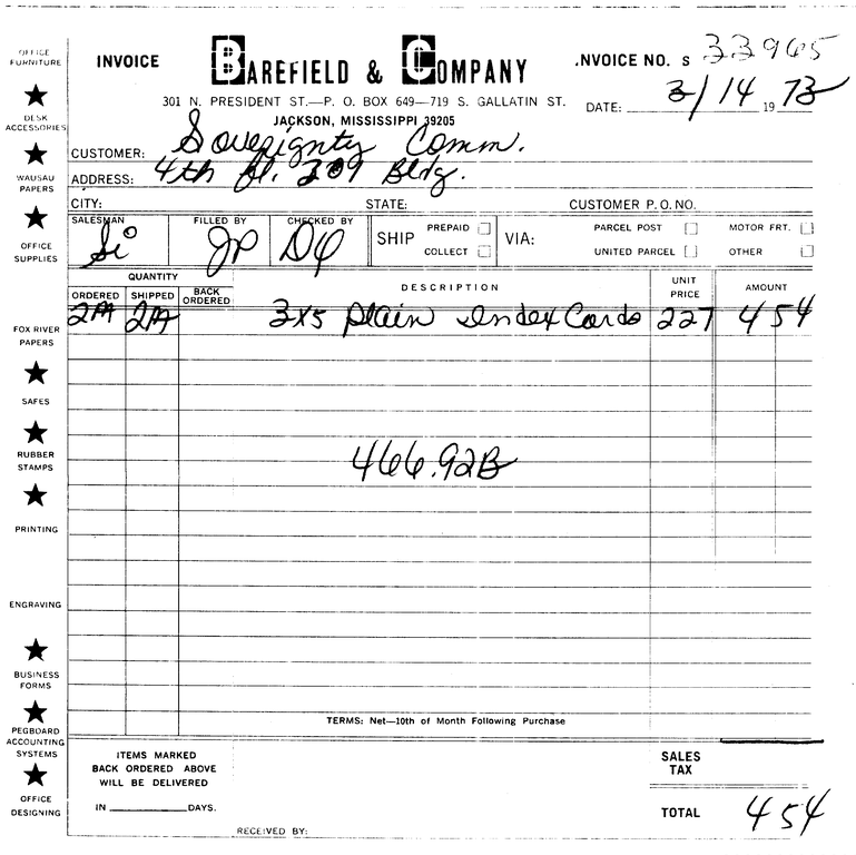 SCR ID # 97-92-0-87-4-1-1