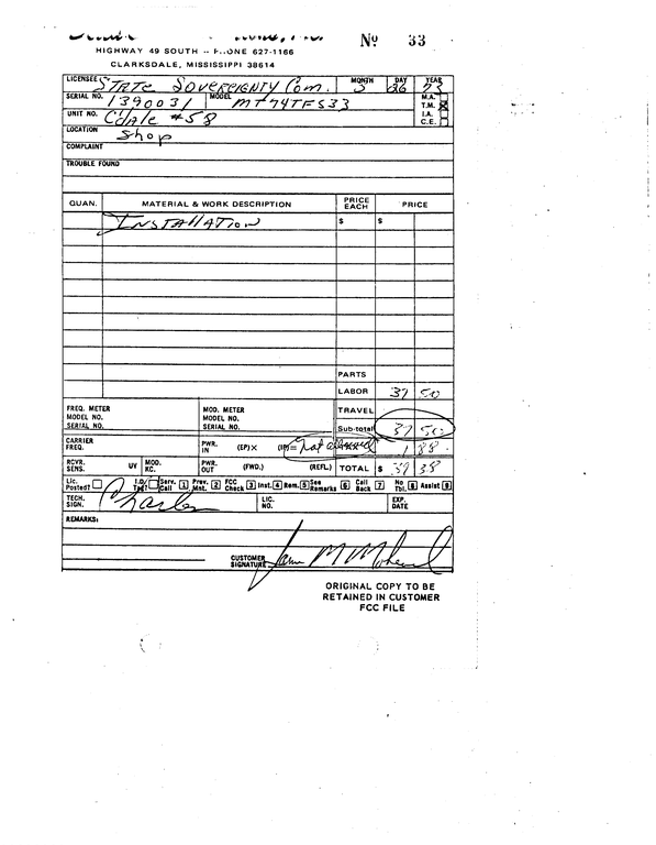 SCR ID # 97-92-0-89-2-1-1
