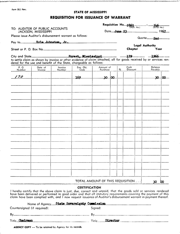 SCR ID # 97-95-0-7-1-1-1