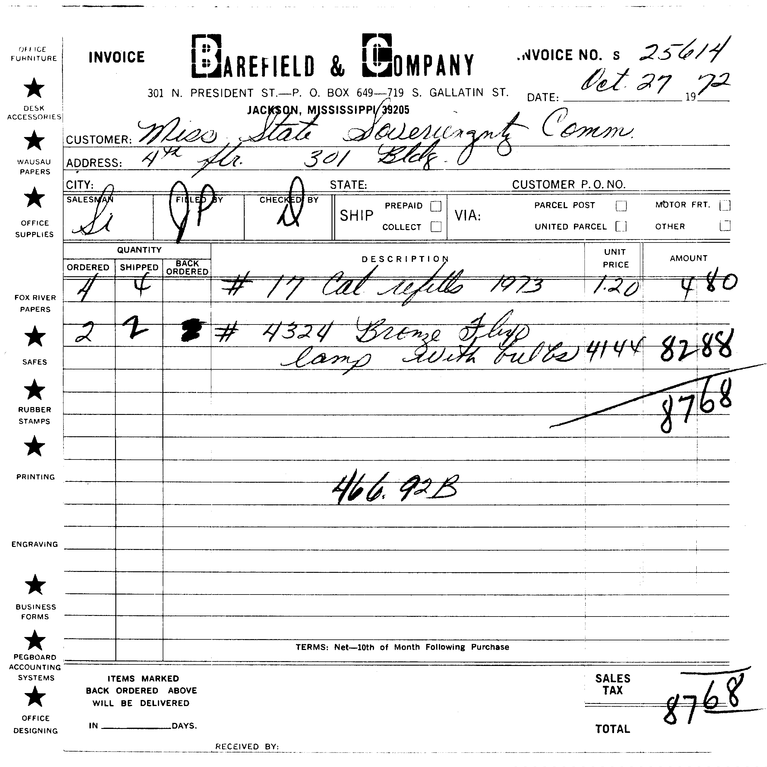SCR ID # 97-92-0-195-5-1-1