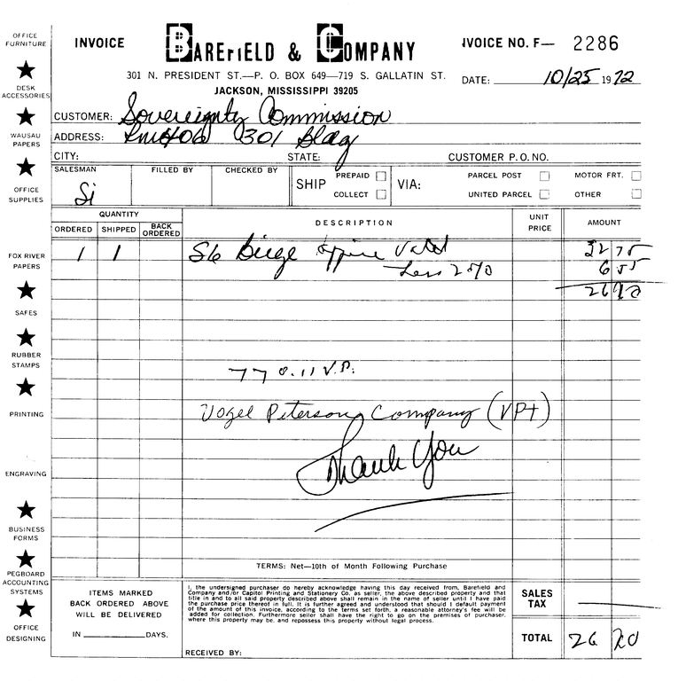 SCR ID # 97-92-0-195-6-1-1