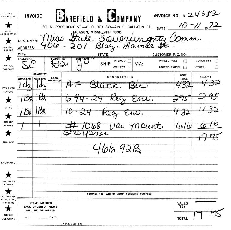 SCR ID # 97-92-0-221-3-1-1