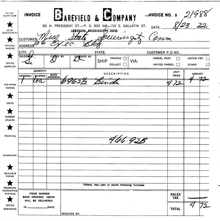 SCR ID # 97-92-0-238-4-1-1