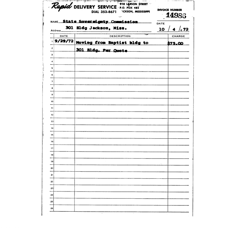 SCR ID # 97-92-0-244-3-1-1