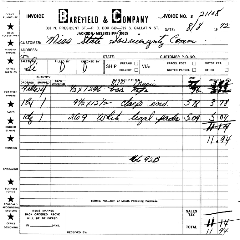 SCR ID # 97-92-0-269-2-1-1