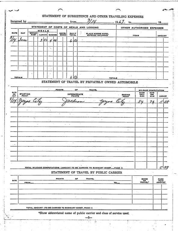 SCR ID # 97-95-0-110-3-1-1