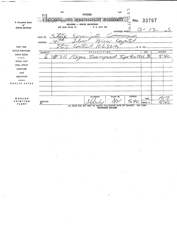 SCR ID # 97-96-0-60-2-1-1