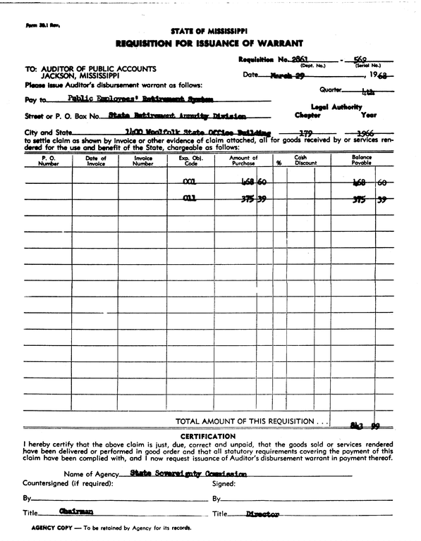 SCR ID # 97-96-0-70-1-1-1