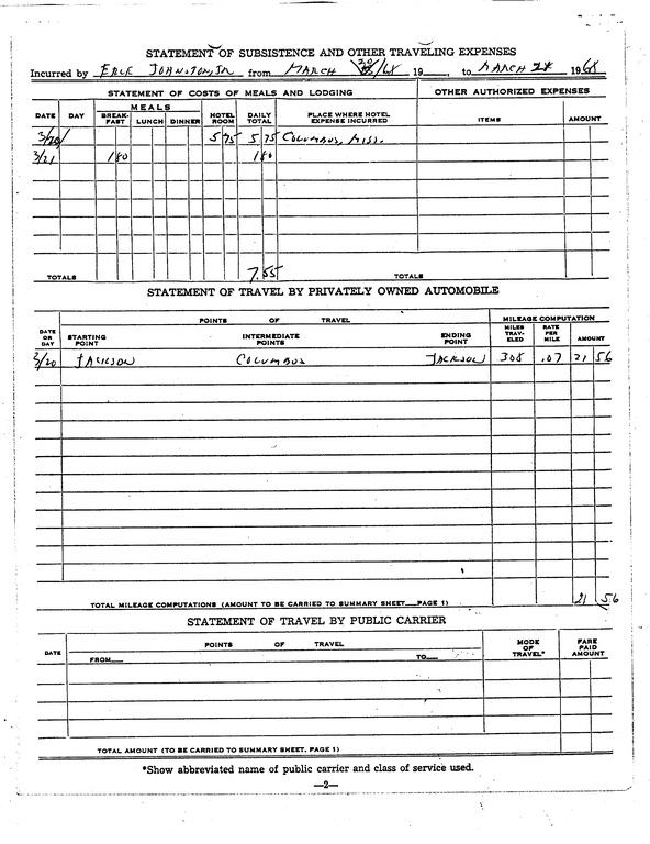 SCR ID # 97-96-0-76-3-1-1
