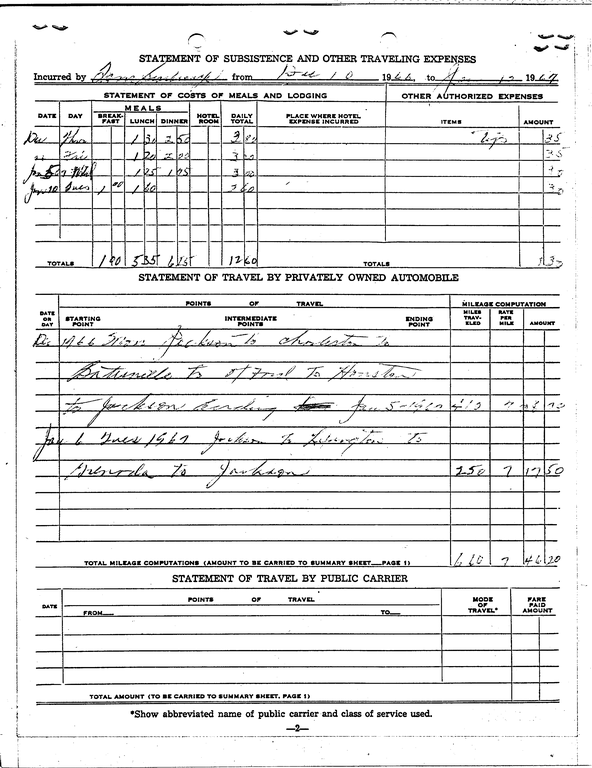 SCR ID # 97-95-0-183-3-1-1