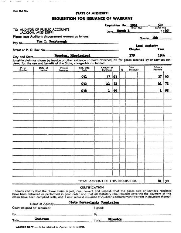 SCR ID # 97-96-0-97-1-1-1