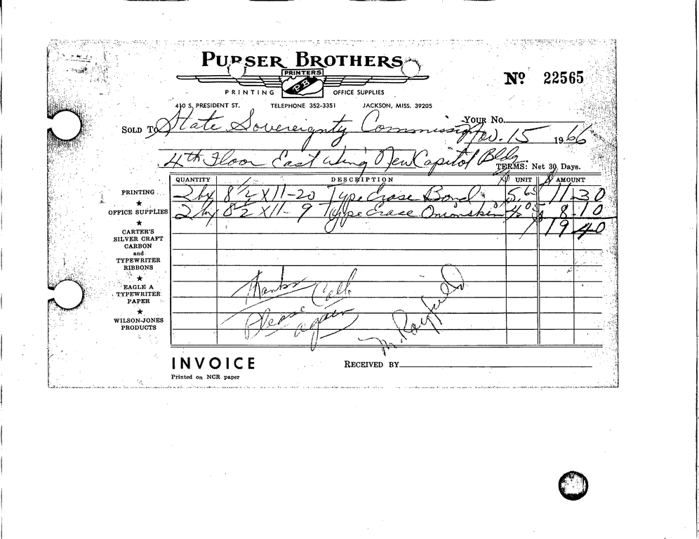 SCR ID # 97-95-0-209-3-1-1