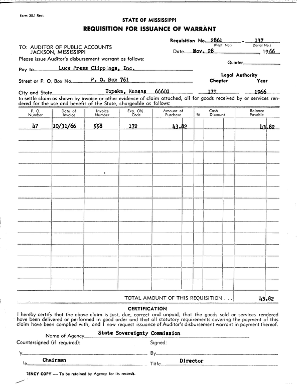 SCR ID # 97-95-0-218-1-1-1