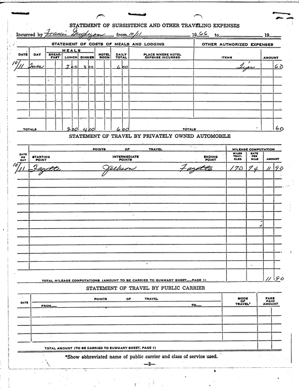 SCR ID # 97-95-0-269-3-1-1
