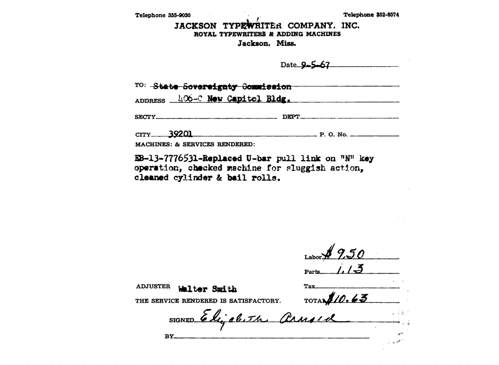 SCR ID # 97-96-0-197-3-1-1