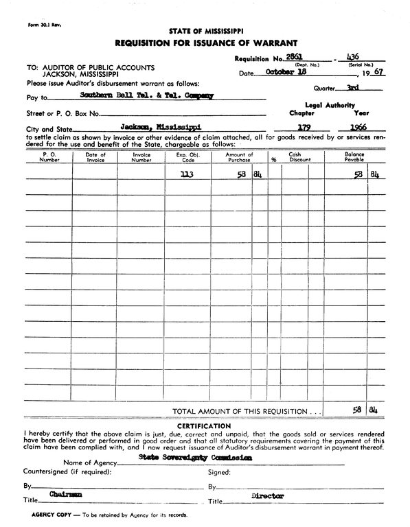 SCR ID # 97-96-0-205-1-1-1