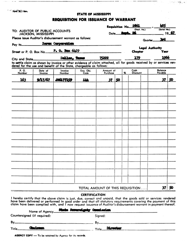 SCR ID # 97-96-0-216-1-1-1