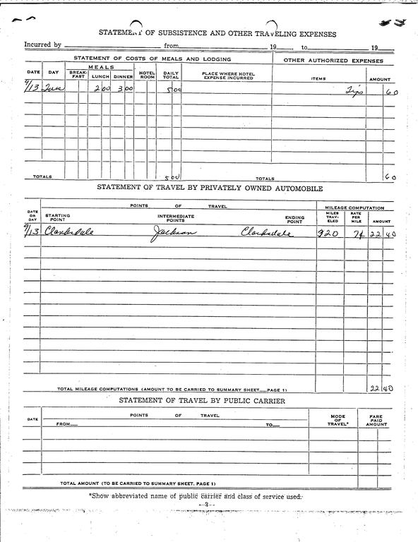 SCR ID # 97-95-0-307-3-1-1