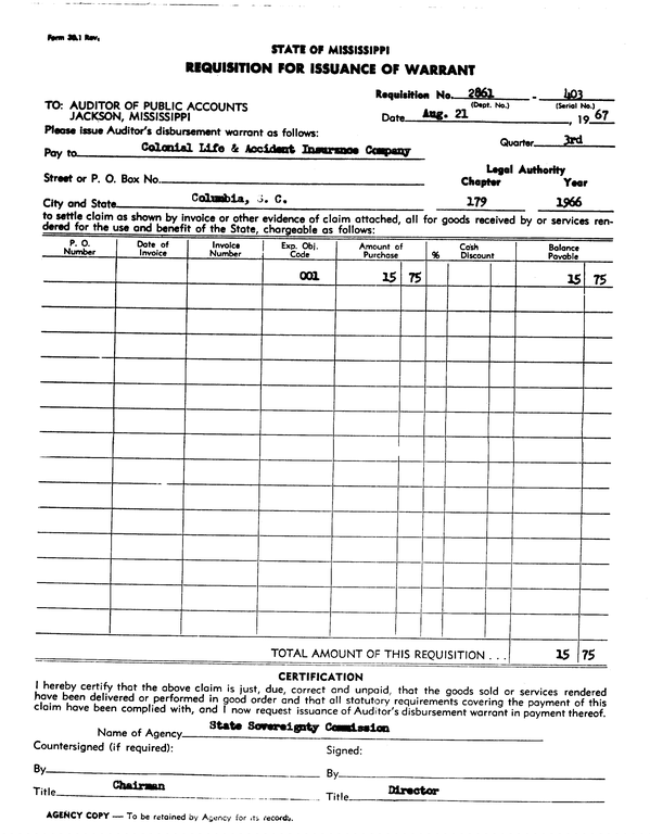 SCR ID # 97-96-0-238-1-1-1