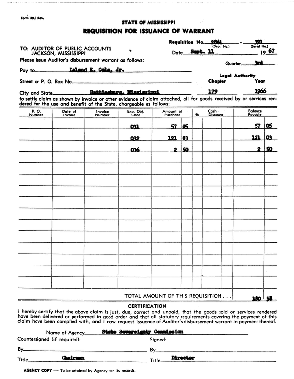 SCR ID # 97-96-0-250-1-1-1