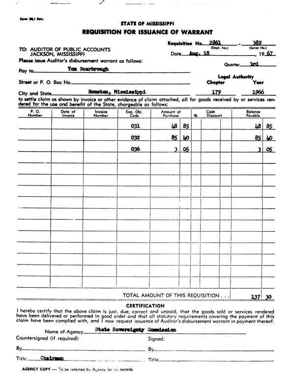 SCR ID # 97-96-0-252-1-1-1