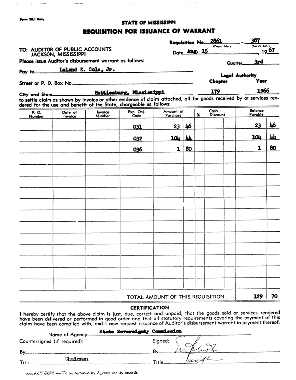 SCR ID # 97-96-0-254-1-1-1