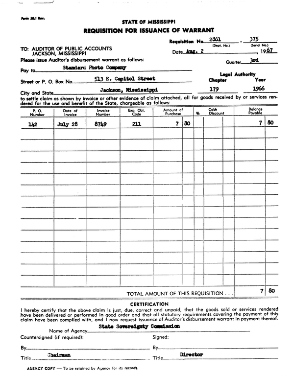 SCR ID # 97-96-0-266-1-1-1