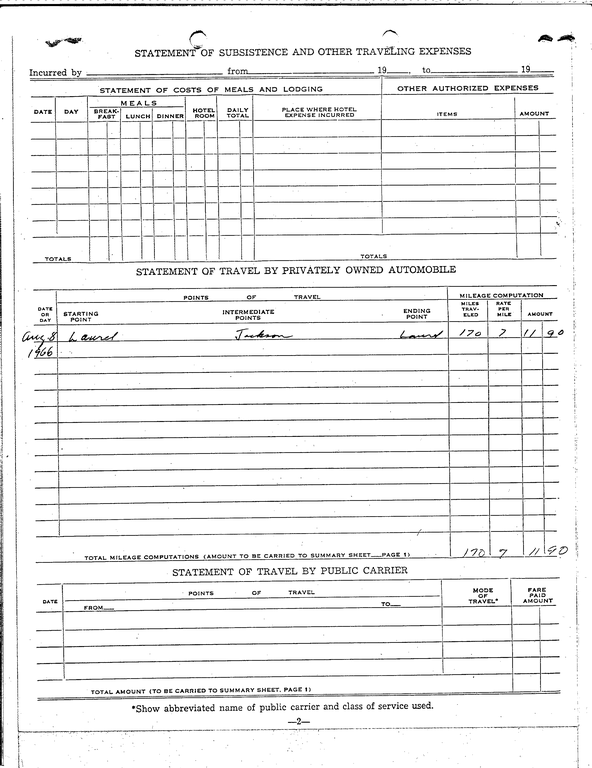 SCR ID # 97-95-0-328-3-1-1