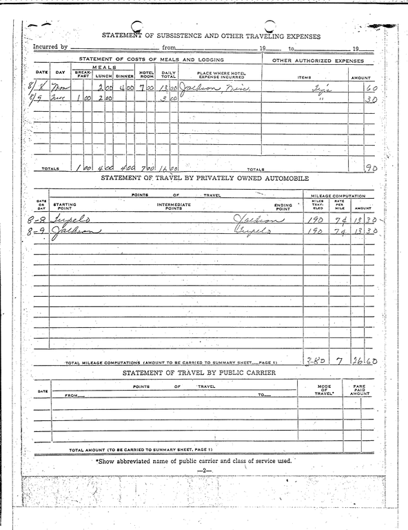 SCR ID # 97-95-0-333-3-1-1