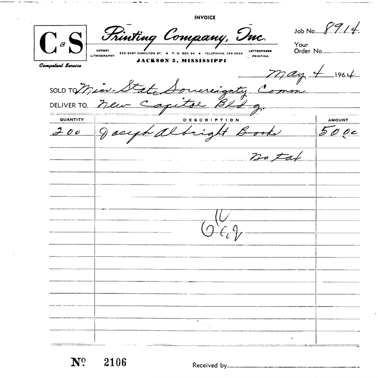 SCR ID # 97-97-1-63-2-1-1