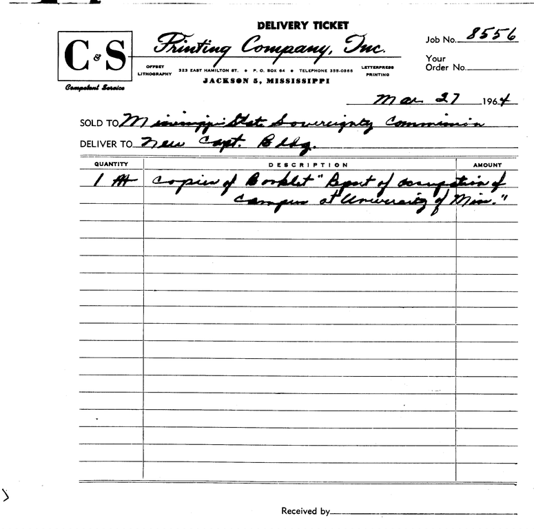 SCR ID # 97-97-1-85-4-1-1