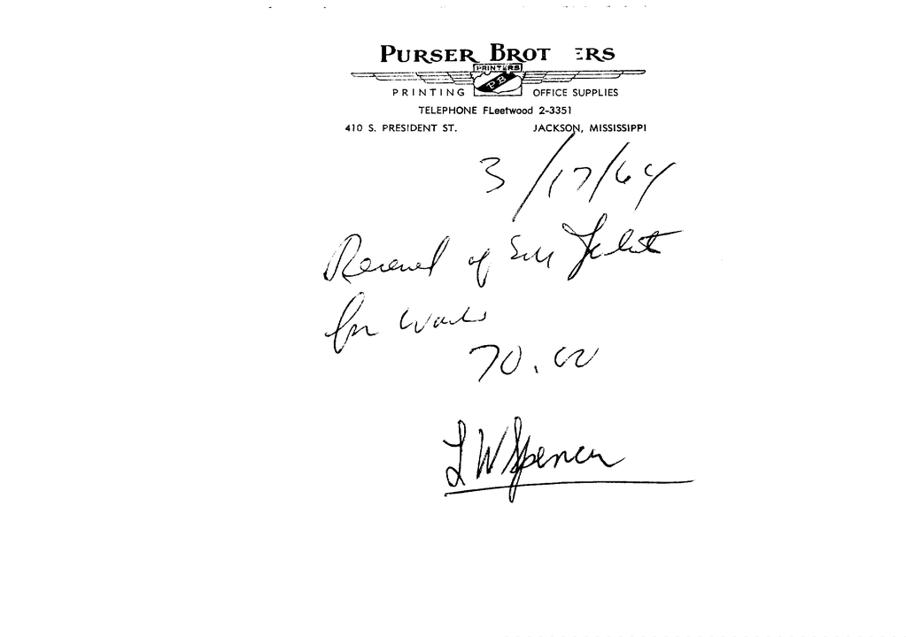 SCR ID # 97-97-1-130-2-1-1