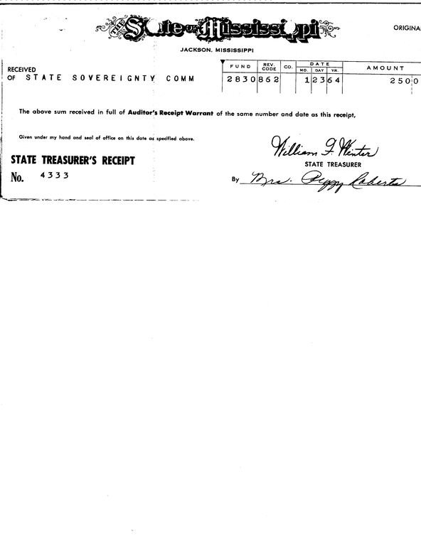 SCR ID # 97-97-1-199-2-1-1