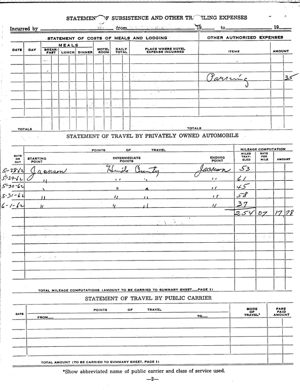 SCR ID # 97-98-1-64-3-1-1