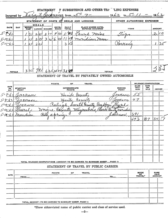 SCR ID # 97-98-1-114-3-1-1