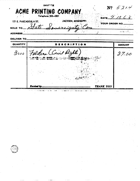 SCR ID # 97-97-2-3-4-1-1