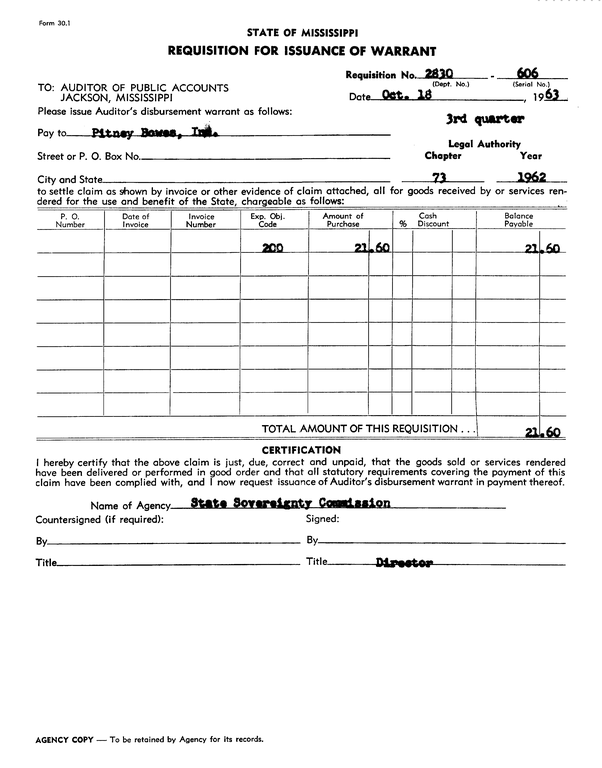 SCR ID # 97-97-2-6-1-1-1