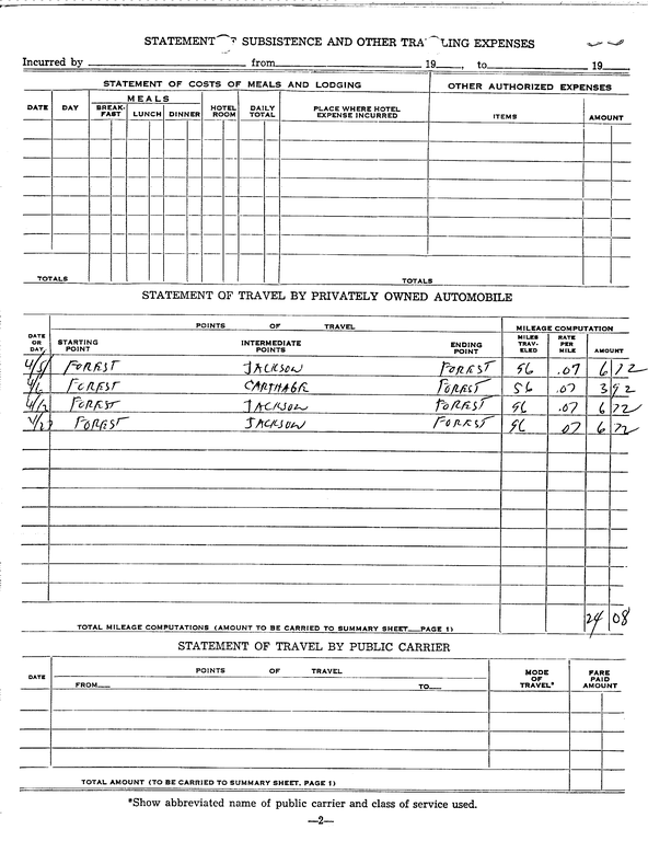 SCR ID # 97-98-1-150-3-1-1