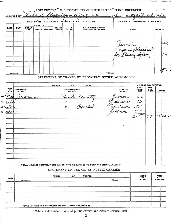 SCR ID # 97-98-1-151-3-1-1