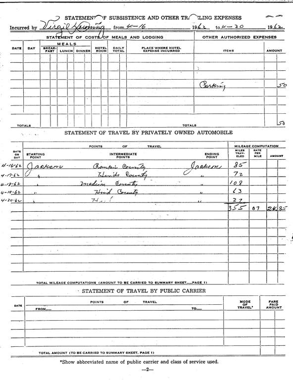 SCR ID # 97-98-1-155-3-1-1